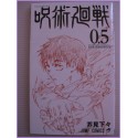Jujutsu Kaisen Numero 0.5 Limited Movie Special Manga JAPANESE Gege Akutami